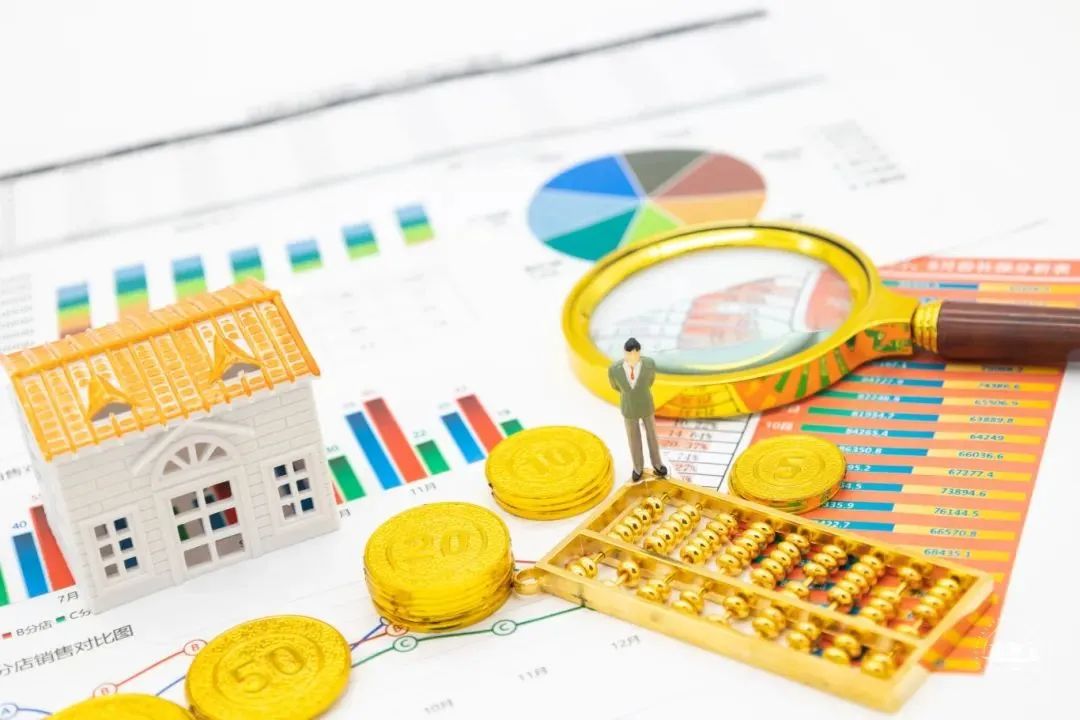 西安住房公積金貸款利率下調(diào)!附2025公積金貸款政策!(圖8) 圖片